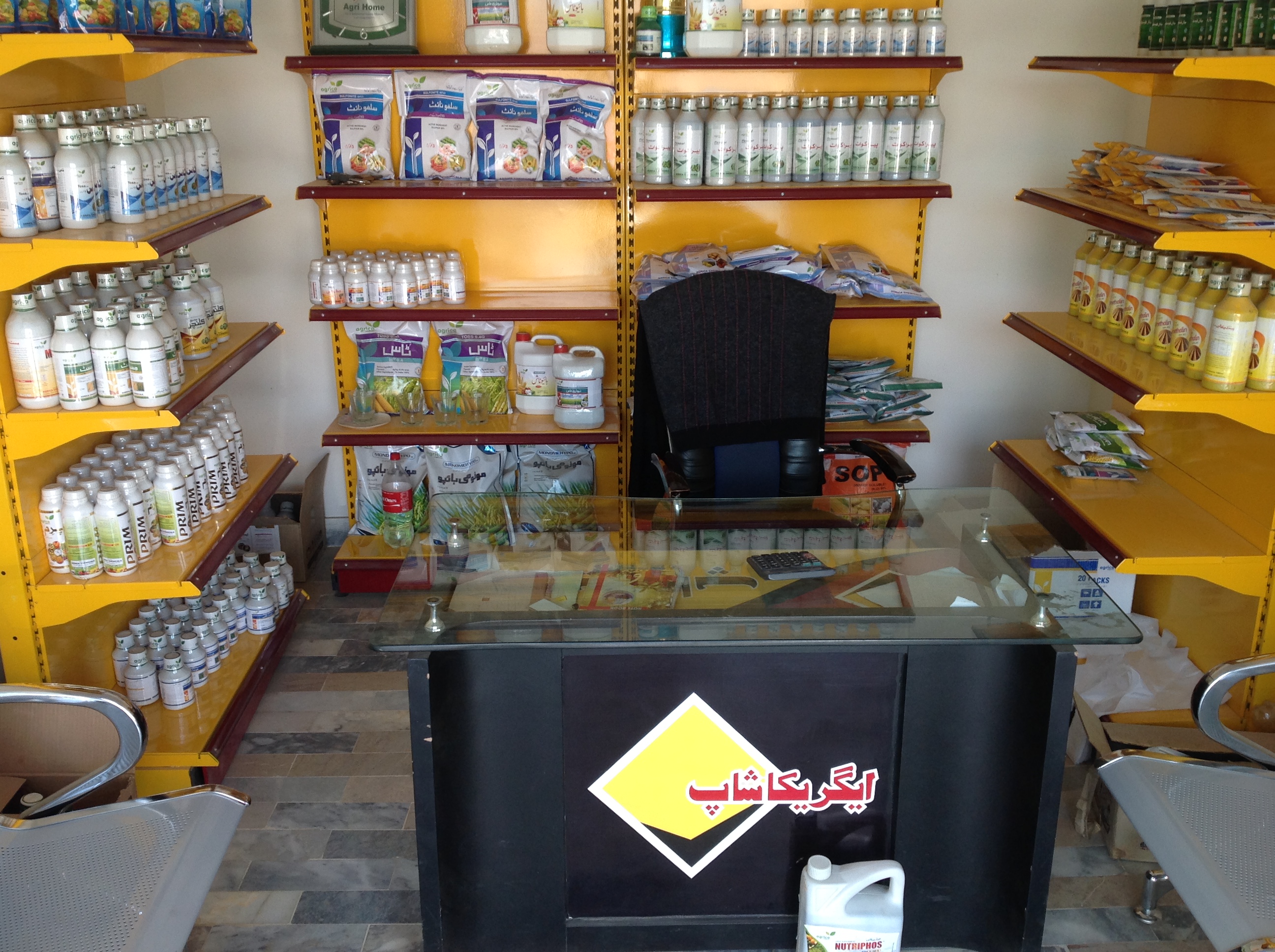 Kasur Shop pic 4